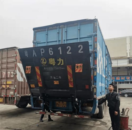 道路貨運資格證、綠通車輛要求及長江禁運化學品全解析