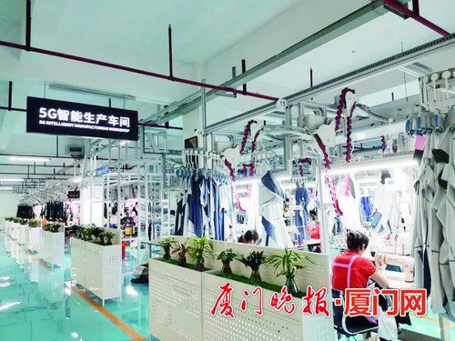 巨頭加速布局 推動(dòng)廈企 上云