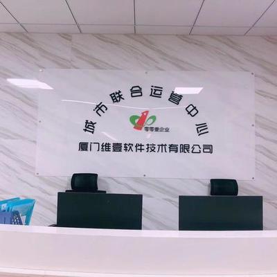 專(zhuān)業(yè)開(kāi)發(fā) 軟銀 九色優(yōu)選 超級(jí)管家等類(lèi)似軟件 智還軟件開(kāi)發(fā)