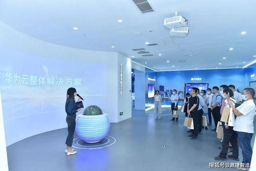 優(yōu)秀企業(yè)齊聚福建制造重鎮(zhèn) 灌口鎮(zhèn),同臺(tái)分享上云方案