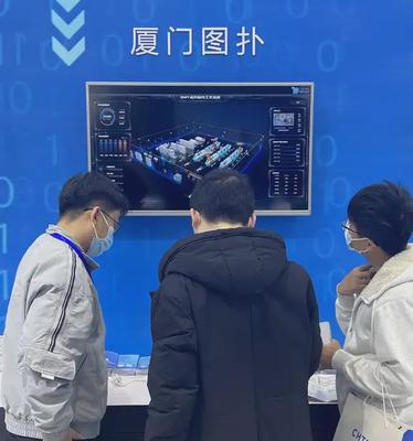 圖撲受邀參加第二十三屆中國國際高新技術(shù)成果交易會，廈門軟件開發(fā)成果引關(guān)注