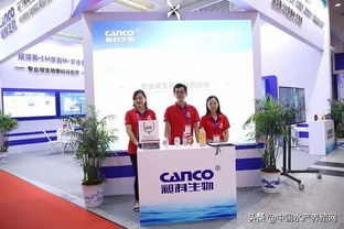 刷屏朋友圈！水產養(yǎng)殖行業(yè)盛會廈門隆重召開，聚焦最新產品與技術