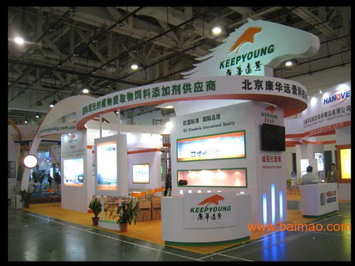 廈門展覽設(shè)計(jì)搭建與軟件設(shè)計(jì)服務(wù) 一體化解決方案，專業(yè)熱線0592-5213906