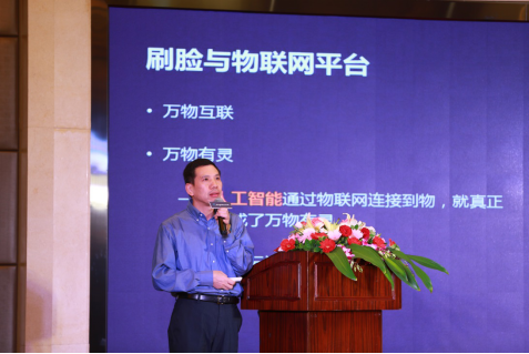 金蝶攜手業(yè)界CIO廈門論道，共繪企業(yè)數(shù)字化與軟件產(chǎn)業(yè)升級(jí)新藍(lán)圖